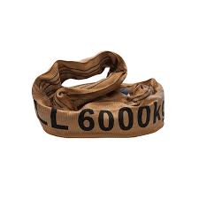 Polyester Round Slings 6.0T WLL Brown 90mm width