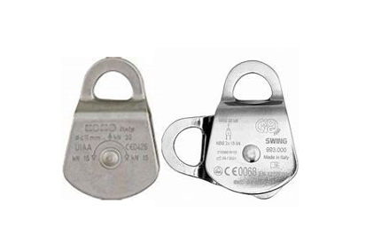 Kong Swing Pulley Alu