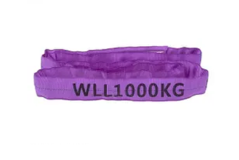 Round Slings 1T WLL - Violet