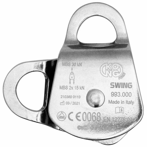 Kong Swing Pulley Alu